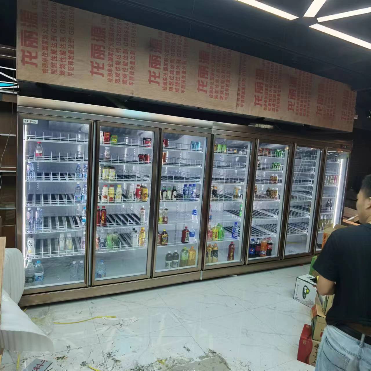 东莞商用冰柜冷柜 定制批发
